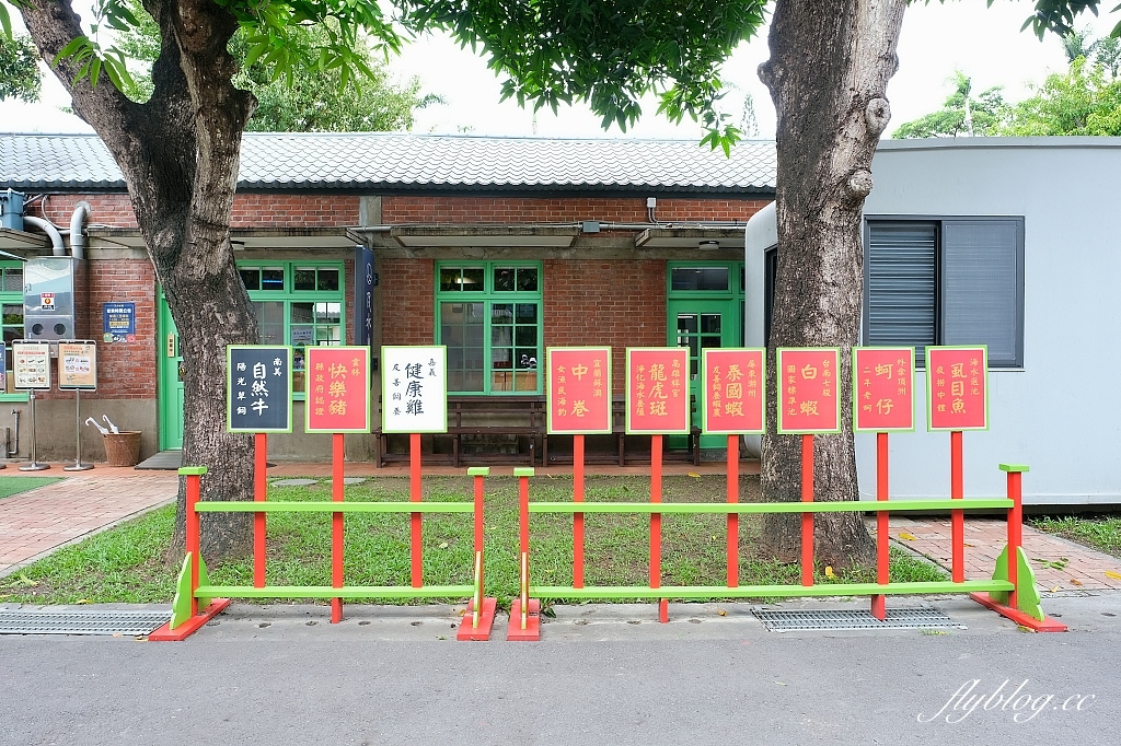 台南善化｜深緣及水善糖文化園區．我的婆婆怎麼那麼可愛拍攝地，體驗曲水流觴下午茶 @飛天璇的口袋