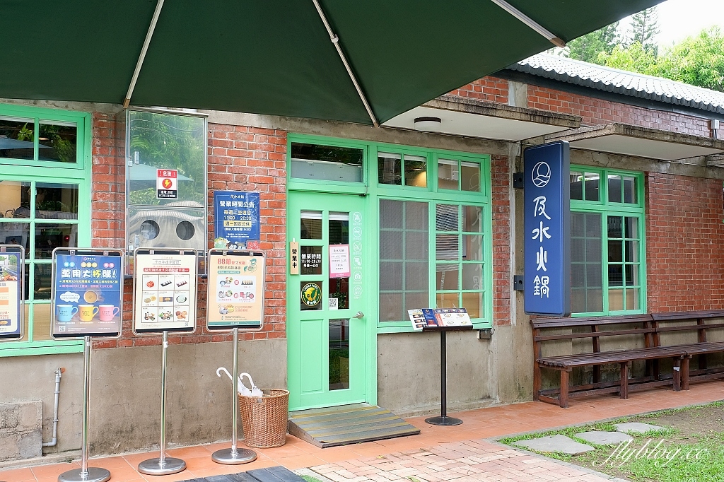 台南善化|深緣及水善糖文化園區.我的婆婆怎麼那麼可愛拍攝地,體驗曲水流觴下午茶 @飛天璇的口袋 台南善化|深緣及水善糖文化園區.我的婆婆怎麼那麼可愛拍攝地,體驗曲水流觴下午茶 @飛天璇的口袋