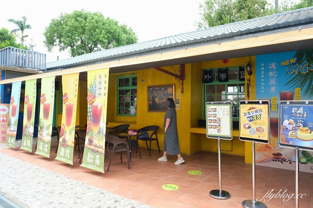 台南善化｜深緣及水善糖文化園區．我的婆婆怎麼那麼可愛拍攝地，體驗曲水流觴下午茶 @飛天璇的口袋