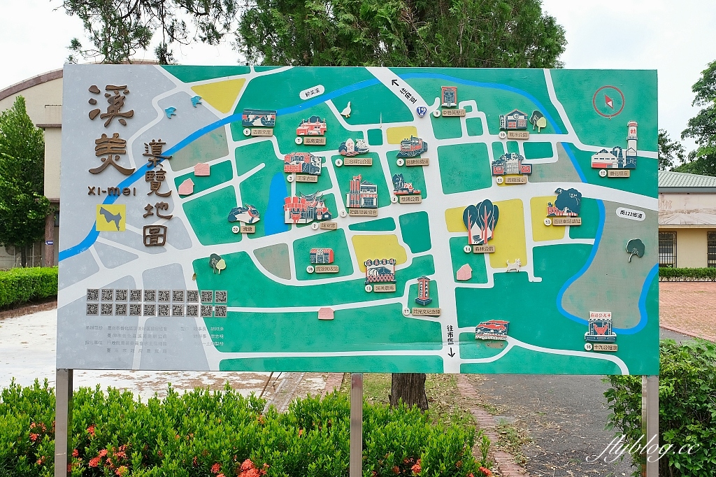 台南善化|深緣及水善糖文化園區.我的婆婆怎麼那麼可愛拍攝地,體驗曲水流觴下午茶 @飛天璇的口袋 台南善化|深緣及水善糖文化園區.我的婆婆怎麼那麼可愛拍攝地,體驗曲水流觴下午茶 @飛天璇的口袋