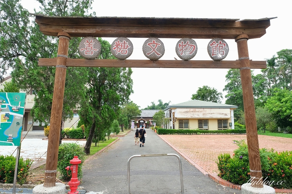 台南善化｜深緣及水善糖文化園區．我的婆婆怎麼那麼可愛拍攝地，體驗曲水流觴下午茶 @飛天璇的口袋