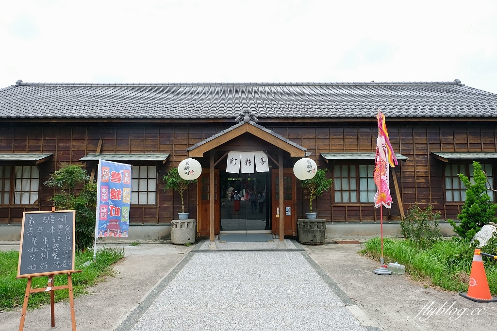 台南善化|深緣及水善糖文化園區.我的婆婆怎麼那麼可愛拍攝地,體驗曲水流觴下午茶 @飛天璇的口袋 台南善化|深緣及水善糖文化園區.我的婆婆怎麼那麼可愛拍攝地,體驗曲水流觴下午茶 @飛天璇的口袋