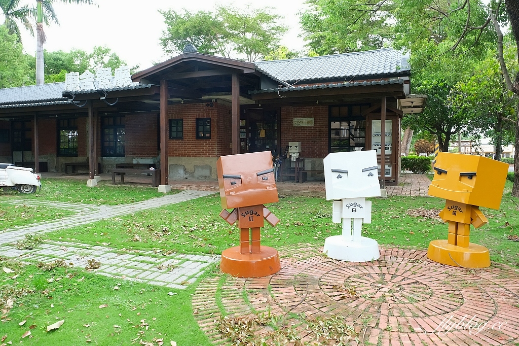 台南善化|深緣及水善糖文化園區.我的婆婆怎麼那麼可愛拍攝地,體驗曲水流觴下午茶 @飛天璇的口袋 台南善化|深緣及水善糖文化園區.我的婆婆怎麼那麼可愛拍攝地,體驗曲水流觴下午茶 @飛天璇的口袋