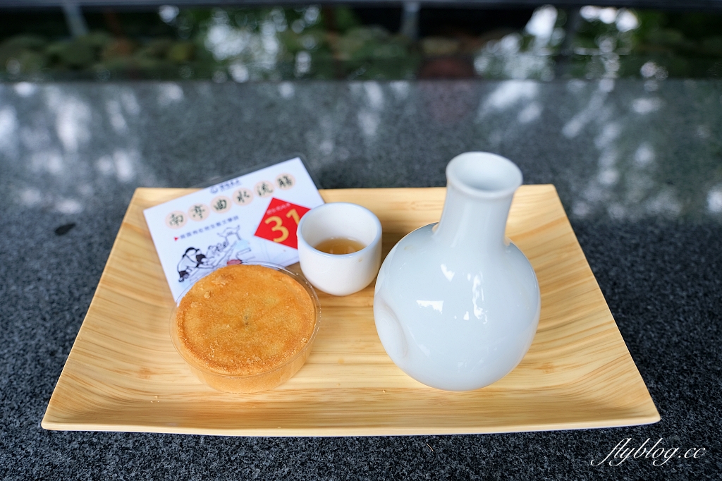 台南善化|深緣及水善糖文化園區.我的婆婆怎麼那麼可愛拍攝地,體驗曲水流觴下午茶 @飛天璇的口袋 台南善化|深緣及水善糖文化園區.我的婆婆怎麼那麼可愛拍攝地,體驗曲水流觴下午茶 @飛天璇的口袋