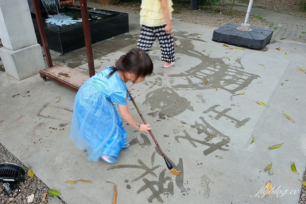 台南善化|深緣及水善糖文化園區.我的婆婆怎麼那麼可愛拍攝地,體驗曲水流觴下午茶 @飛天璇的口袋 台南善化|深緣及水善糖文化園區.我的婆婆怎麼那麼可愛拍攝地,體驗曲水流觴下午茶 @飛天璇的口袋