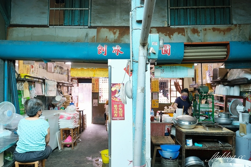 台南麻豆｜龍泉冰店．偶像劇想見你拍攝地，連韓國人都來朝聖的莫奶奶冰店 @飛天璇的口袋