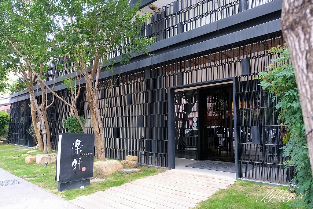 台中南屯｜樂軒和牛專門店．品嚐日本夢幻和牛，宛如私人招待所的用餐空間 @飛天璇的口袋