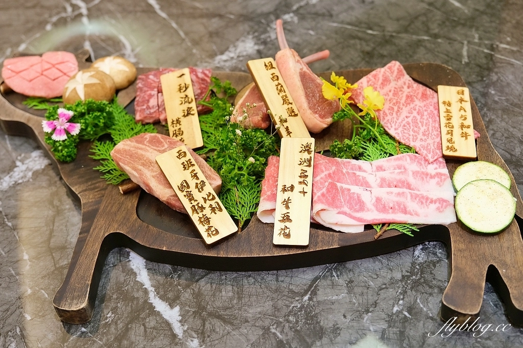 台中南屯｜樂軒和牛專門店．品嚐日本夢幻和牛，宛如私人招待所的用餐空間 @飛天璇的口袋