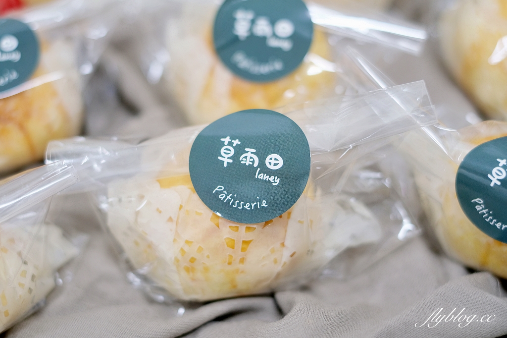 桃園美食｜Laney草雨田．桃園隱藏版蛋黃酥，可愛的小竹簍包裝 @飛天璇的口袋