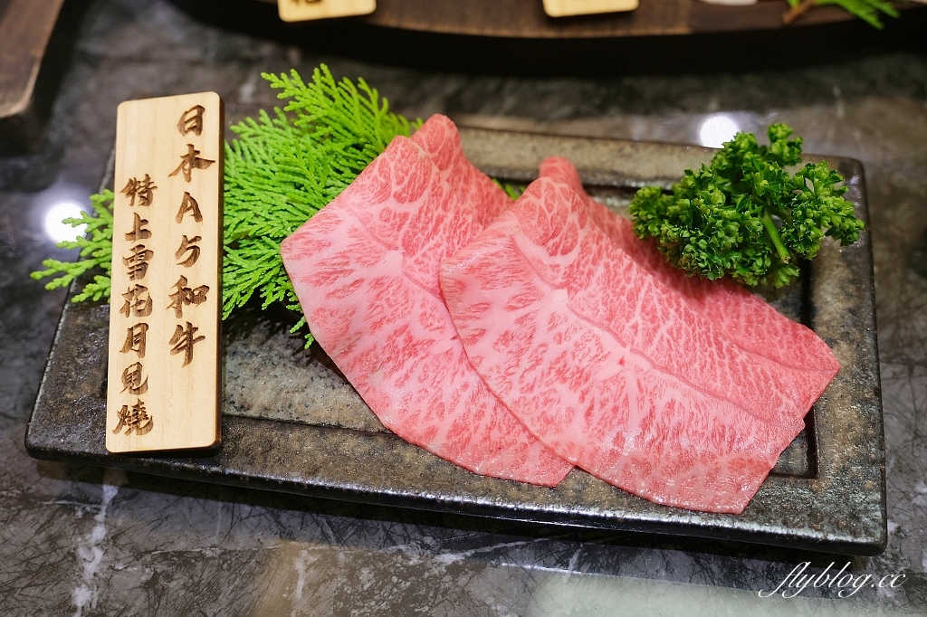 台中南屯｜樂軒和牛專門店．品嚐日本夢幻和牛，宛如私人招待所的用餐空間 @飛天璇的口袋