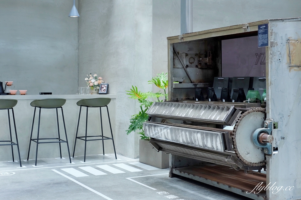 彰化北斗｜養真民珠 Cafe．龍口粉絲倉庫改建，北斗工業風咖啡館 @飛天璇的口袋