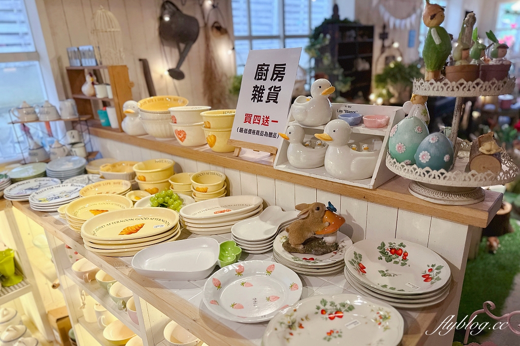 台中西區｜PUGU田園雜貨．法式鄉村居家風格，台中Zakka選物店 @飛天璇的口袋