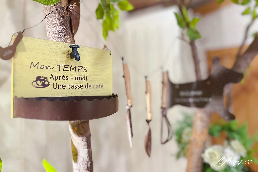 台中西區｜PUGU田園雜貨．法式鄉村居家風格，台中Zakka選物店 @飛天璇的口袋