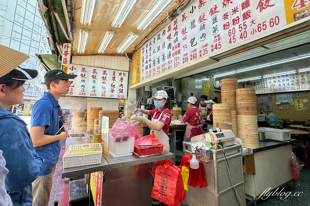 花蓮美食｜周家蒸餃小籠包．在地人都吃這間？營業到半夜2點的小籠包蒸餃 @飛天璇的口袋
