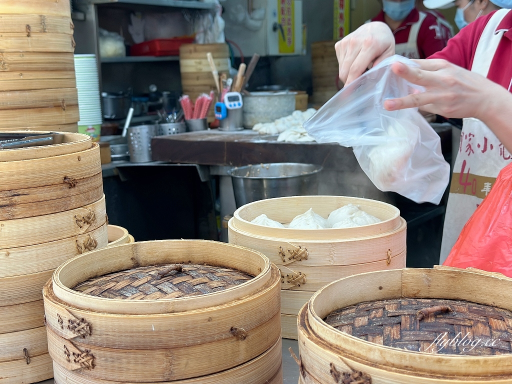 花蓮美食｜周家蒸餃小籠包．在地人都吃這間？營業到半夜2點的小籠包蒸餃 @飛天璇的口袋