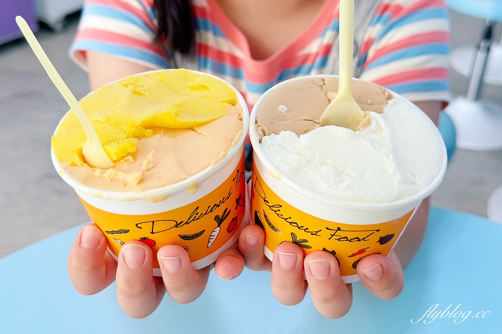 花蓮美食｜花蓮冰棧．季節水果做的綿綿冰，每種口味都濃郁又好吃 @飛天璇的口袋