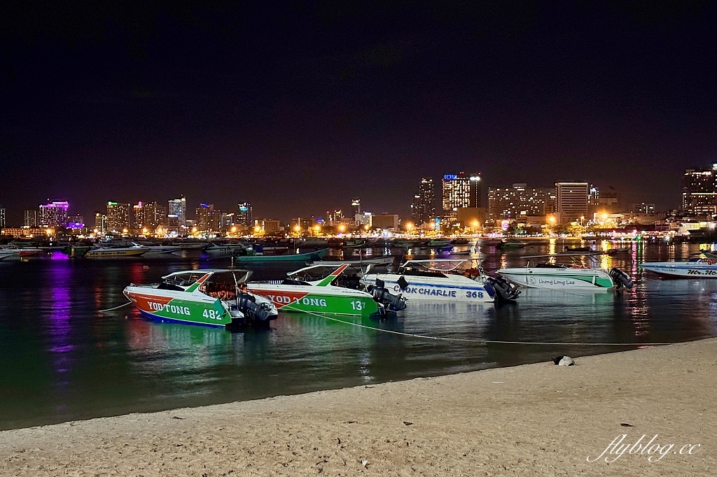 泰國芭達雅｜Siam Bayshore Resort Pattaya，芭達雅四星級渡假飯店，門口就是芭達雅散步街 @飛天璇的口袋