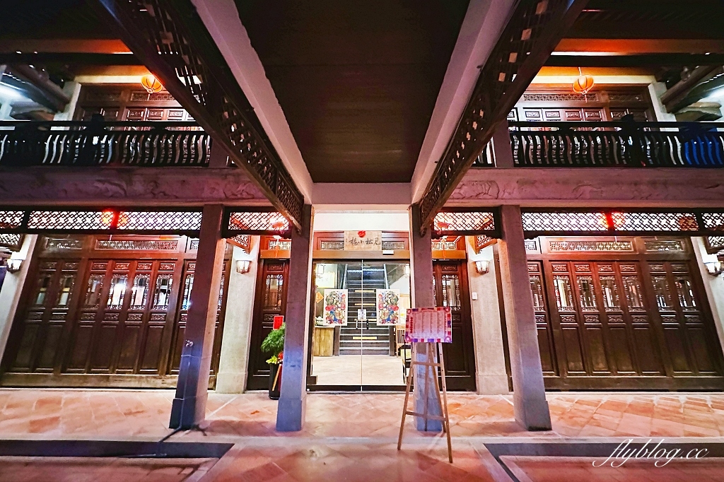 台中北屯｜耕讀園民俗公園店，隱身公園裡的茶坊，充滿古色古香的中式客棧風 @飛天璇的口袋