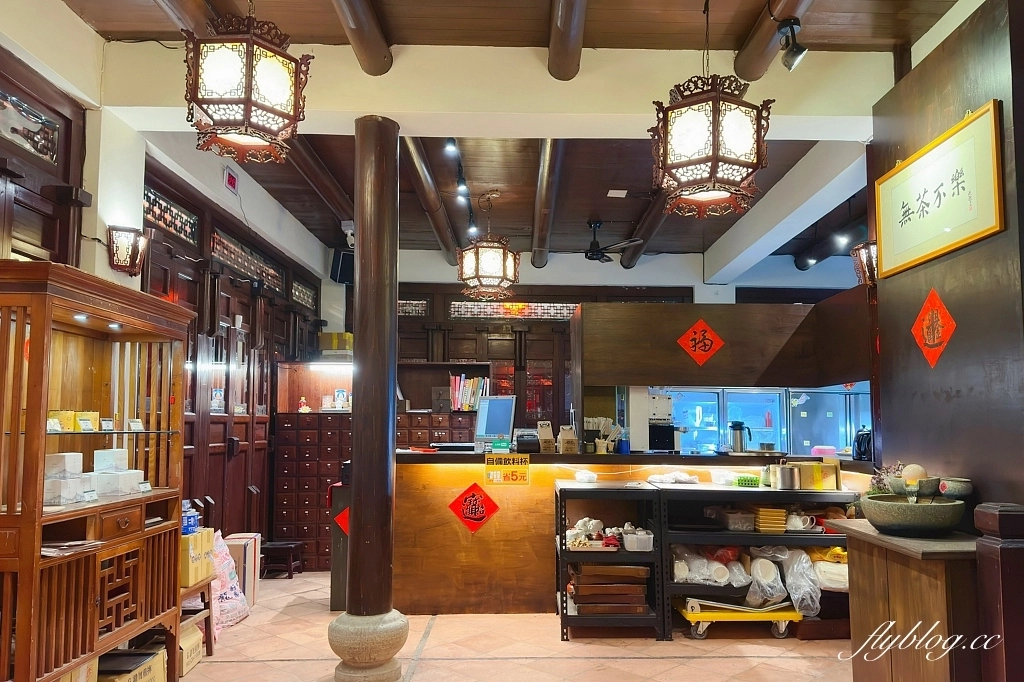 台中北屯｜耕讀園民俗公園店，隱身公園裡的茶坊，充滿古色古香的中式客棧風 @飛天璇的口袋