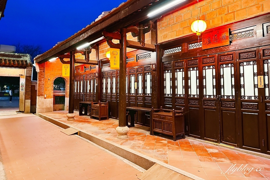 台中北屯｜耕讀園民俗公園店，隱身公園裡的茶坊，充滿古色古香的中式客棧風 @飛天璇的口袋