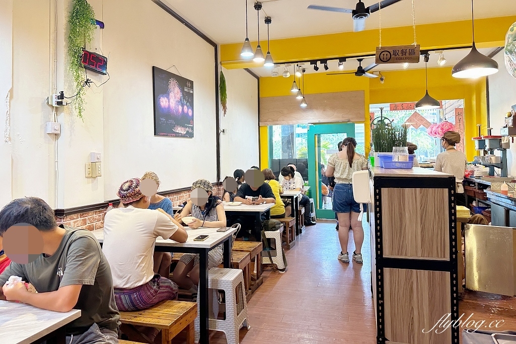 台南安平｜南泉冰菓室，台南必吃草莓冰芒果冰，安平運河邊懷舊風冰店 @飛天璇的口袋