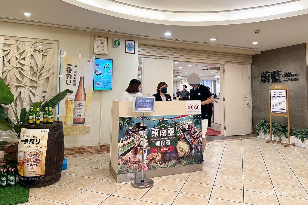 雲林古坑｜劍湖山渡假大飯店．雲林第一座五星級飯店，一泊二食享受異國風情百匯 @飛天璇的口袋