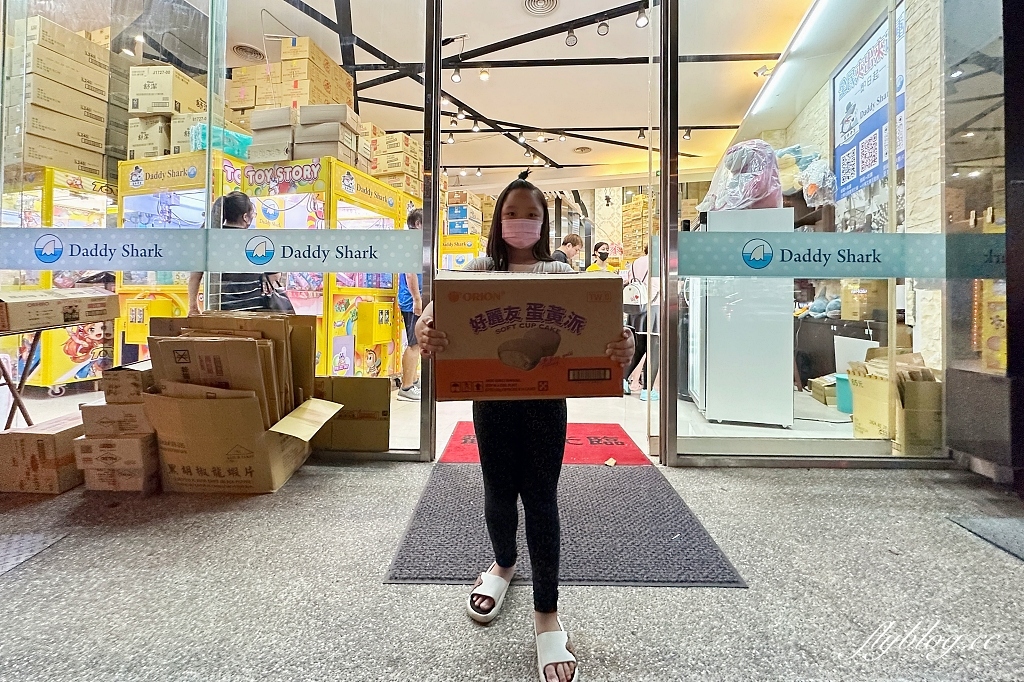台中北屯｜鯊魚老爹娃娃機主題樂園．小朋友免槍卡，開幕期間週週抽iPhone @飛天璇的口袋
