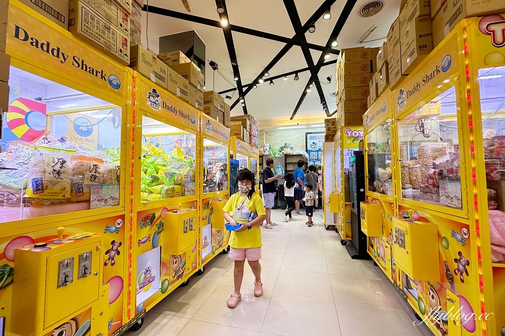 台中北屯｜鯊魚老爹娃娃機主題樂園．小朋友免槍卡，開幕期間週週抽iPhone @飛天璇的口袋