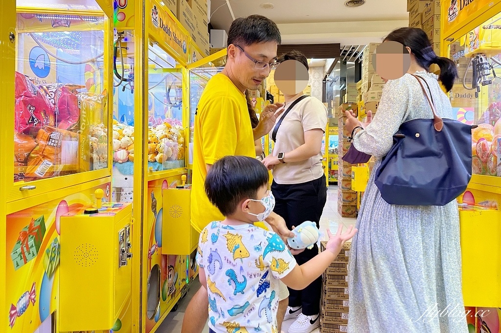 台中北屯｜鯊魚老爹娃娃機主題樂園．小朋友免槍卡，開幕期間週週抽iPhone @飛天璇的口袋