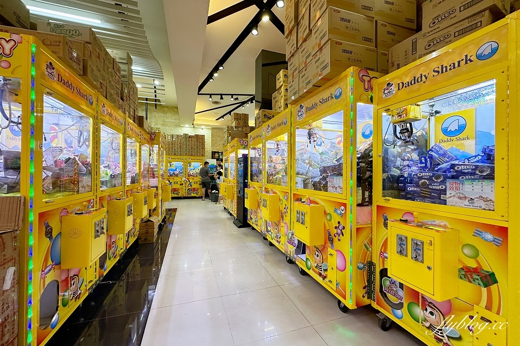台中北屯｜鯊魚老爹娃娃機主題樂園．小朋友免槍卡，開幕期間週週抽iPhone @飛天璇的口袋