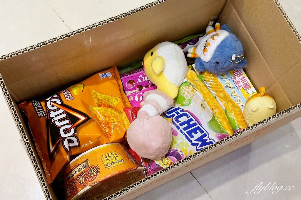 台中北屯｜鯊魚老爹娃娃機主題樂園．小朋友免槍卡，開幕期間週週抽iPhone @飛天璇的口袋