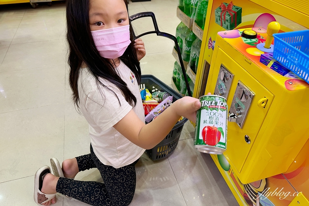 台中北屯｜鯊魚老爹娃娃機主題樂園．小朋友免槍卡，開幕期間週週抽iPhone @飛天璇的口袋