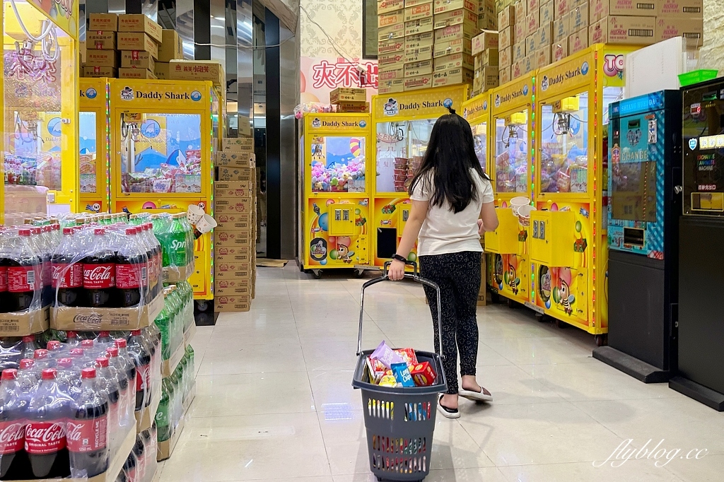 台中北屯｜鯊魚老爹娃娃機主題樂園．小朋友免槍卡，開幕期間週週抽iPhone @飛天璇的口袋