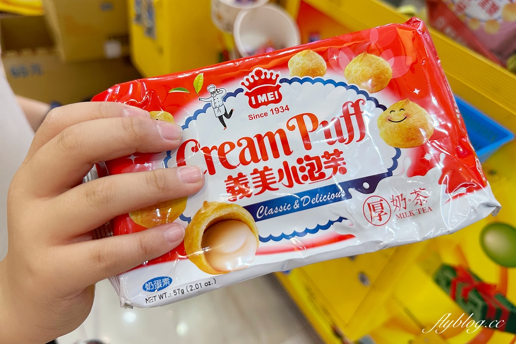 台中北屯｜鯊魚老爹娃娃機主題樂園．小朋友免槍卡，開幕期間週週抽iPhone @飛天璇的口袋