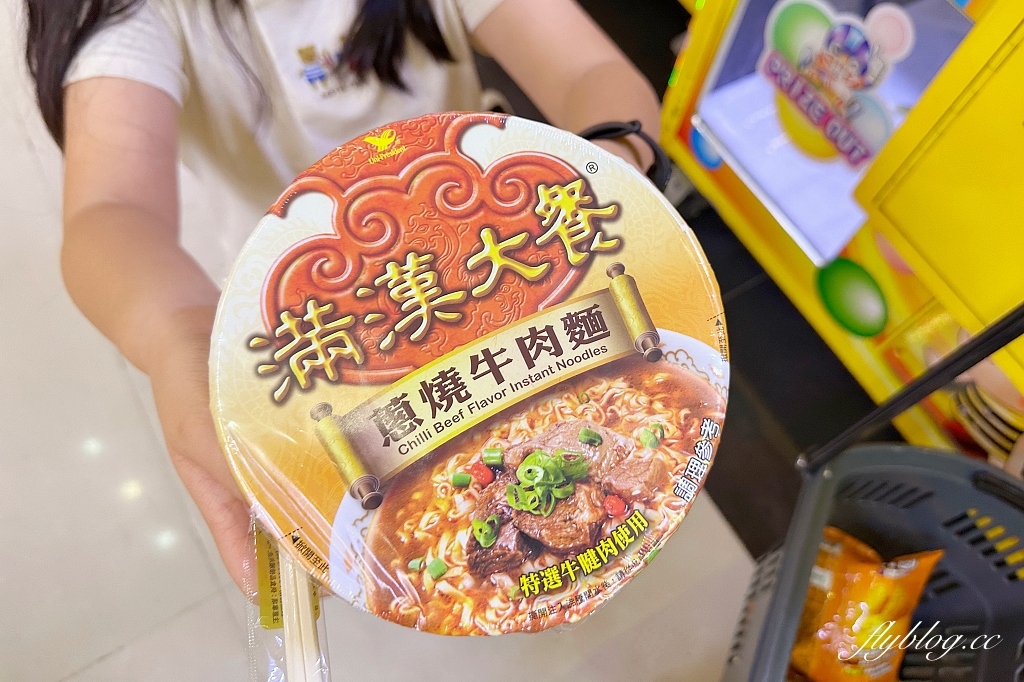 台中北屯｜鯊魚老爹娃娃機主題樂園．小朋友免槍卡，開幕期間週週抽iPhone @飛天璇的口袋