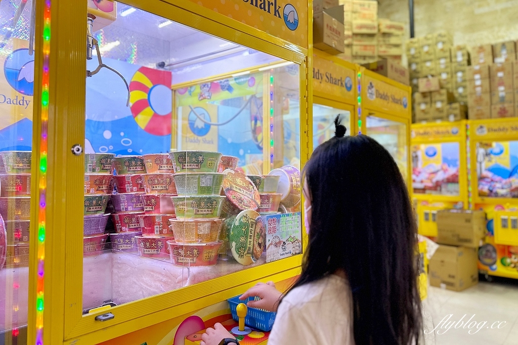 台中北屯｜鯊魚老爹娃娃機主題樂園．小朋友免槍卡，開幕期間週週抽iPhone @飛天璇的口袋