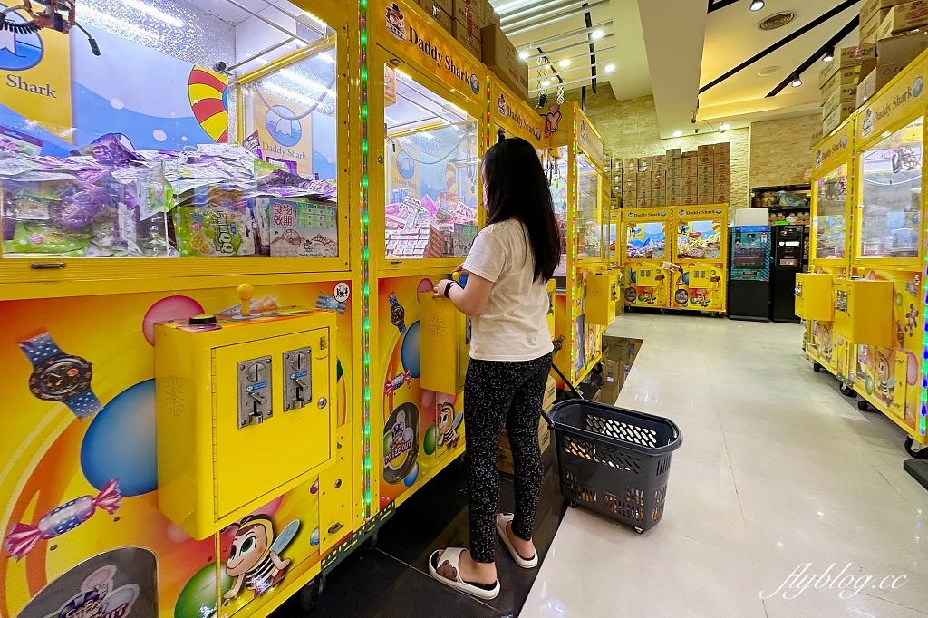 台中北屯｜鯊魚老爹娃娃機主題樂園．小朋友免槍卡，開幕期間週週抽iPhone @飛天璇的口袋