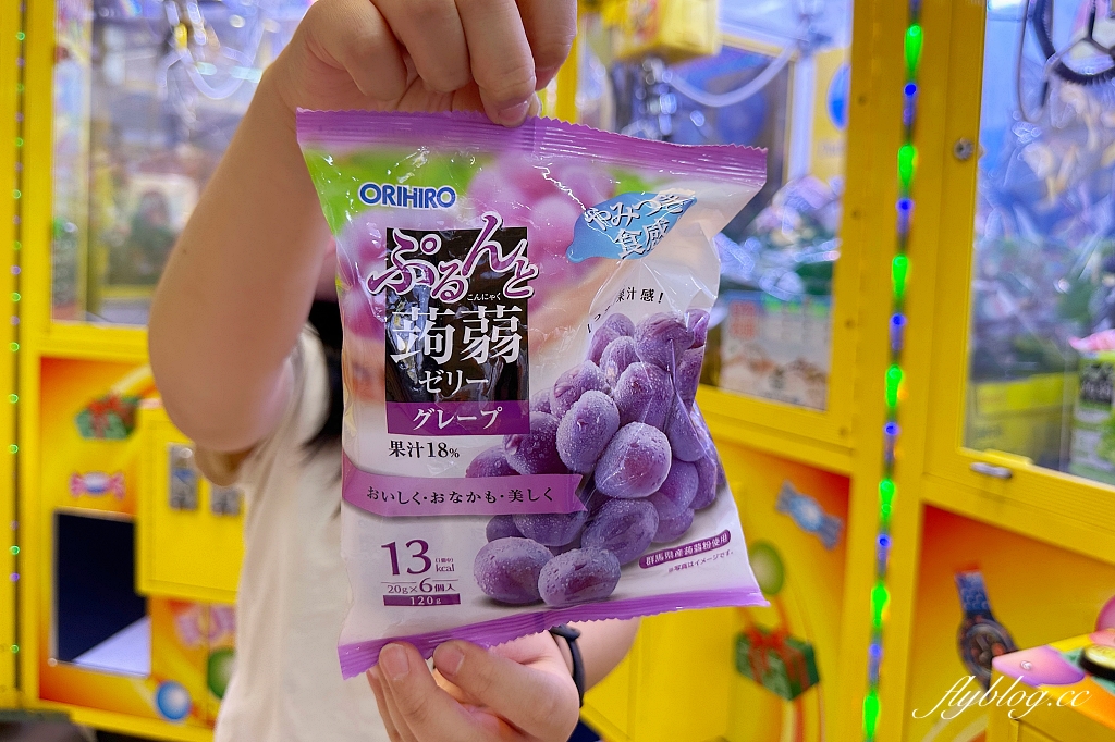 台中北屯｜鯊魚老爹娃娃機主題樂園．小朋友免槍卡，開幕期間週週抽iPhone @飛天璇的口袋