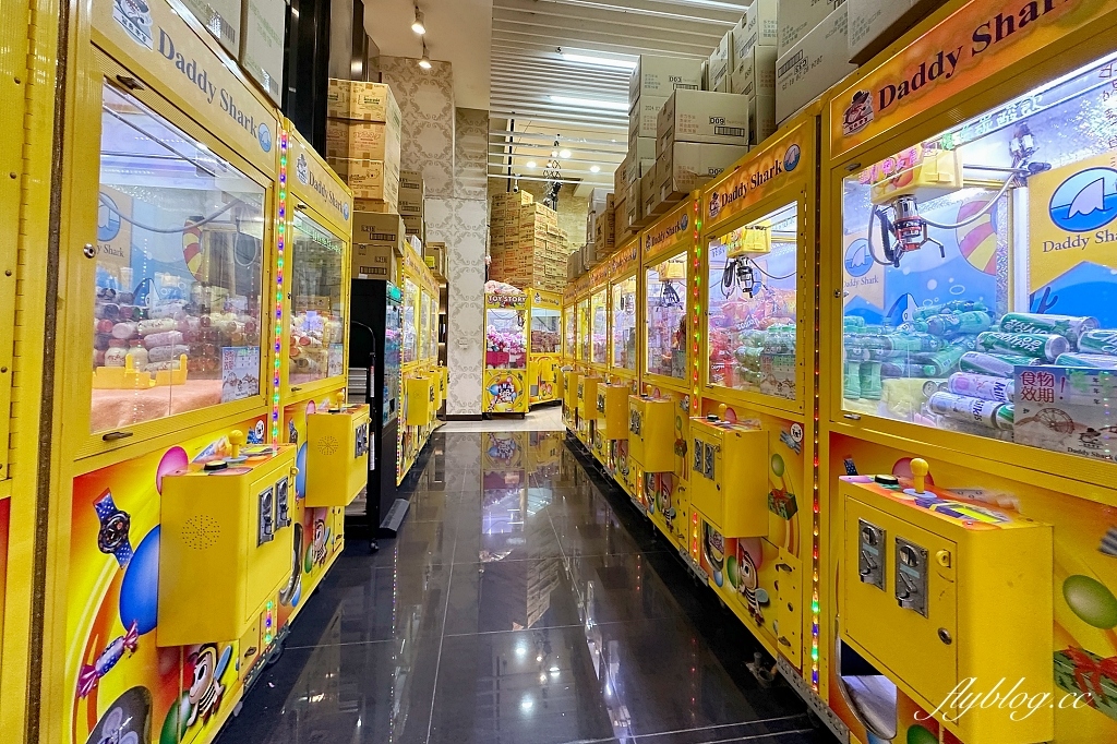 台中北屯｜鯊魚老爹娃娃機主題樂園．小朋友免槍卡，開幕期間週週抽iPhone @飛天璇的口袋