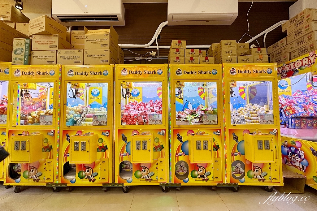 台中北屯｜鯊魚老爹娃娃機主題樂園．小朋友免槍卡，開幕期間週週抽iPhone @飛天璇的口袋