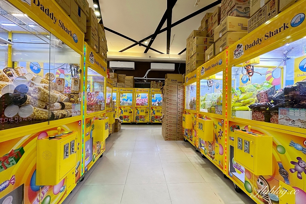 台中北屯｜鯊魚老爹娃娃機主題樂園．小朋友免槍卡，開幕期間週週抽iPhone @飛天璇的口袋