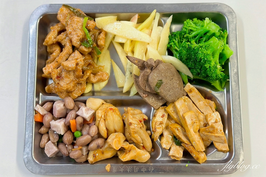 台中西區｜台中地方法院餐廳．隱身地下室的員工餐廳，網友推薦自助餐的天花板 @飛天璇的口袋