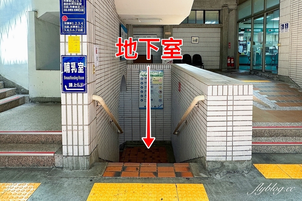 台中西區｜台中地方法院餐廳．隱身地下室的員工餐廳，網友推薦自助餐的天花板 @飛天璇的口袋