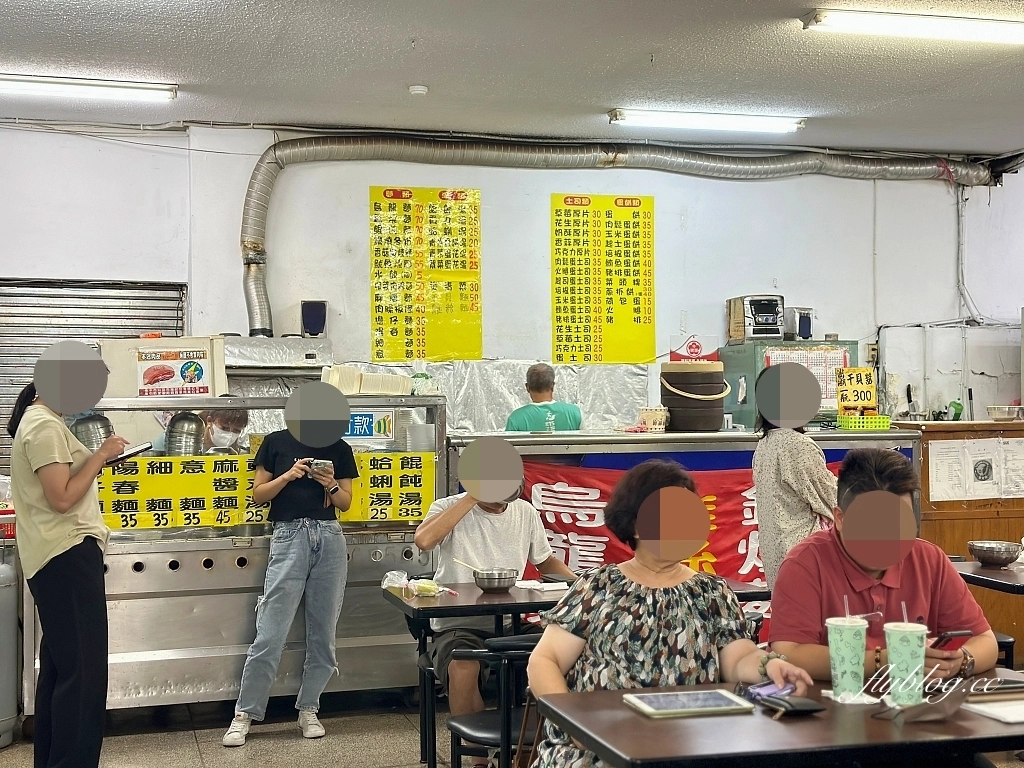 台中西區｜台中地方法院餐廳．隱身地下室的員工餐廳，網友推薦自助餐的天花板 @飛天璇的口袋