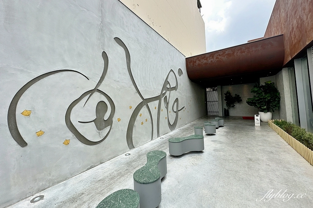 台中西屯｜頂園全鴨坊．米其林推介台中烤鴨，搬家之後還有專屬停車場，附2023最新菜單 @飛天璇的口袋