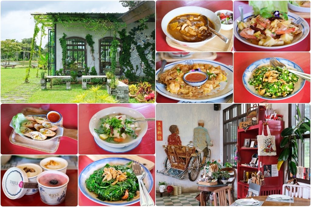 泰國普吉島｜Baan Ar-Jor．廢棄的豪宅變成博物館，普吉島米其林必比登餐廳 @飛天璇的口袋