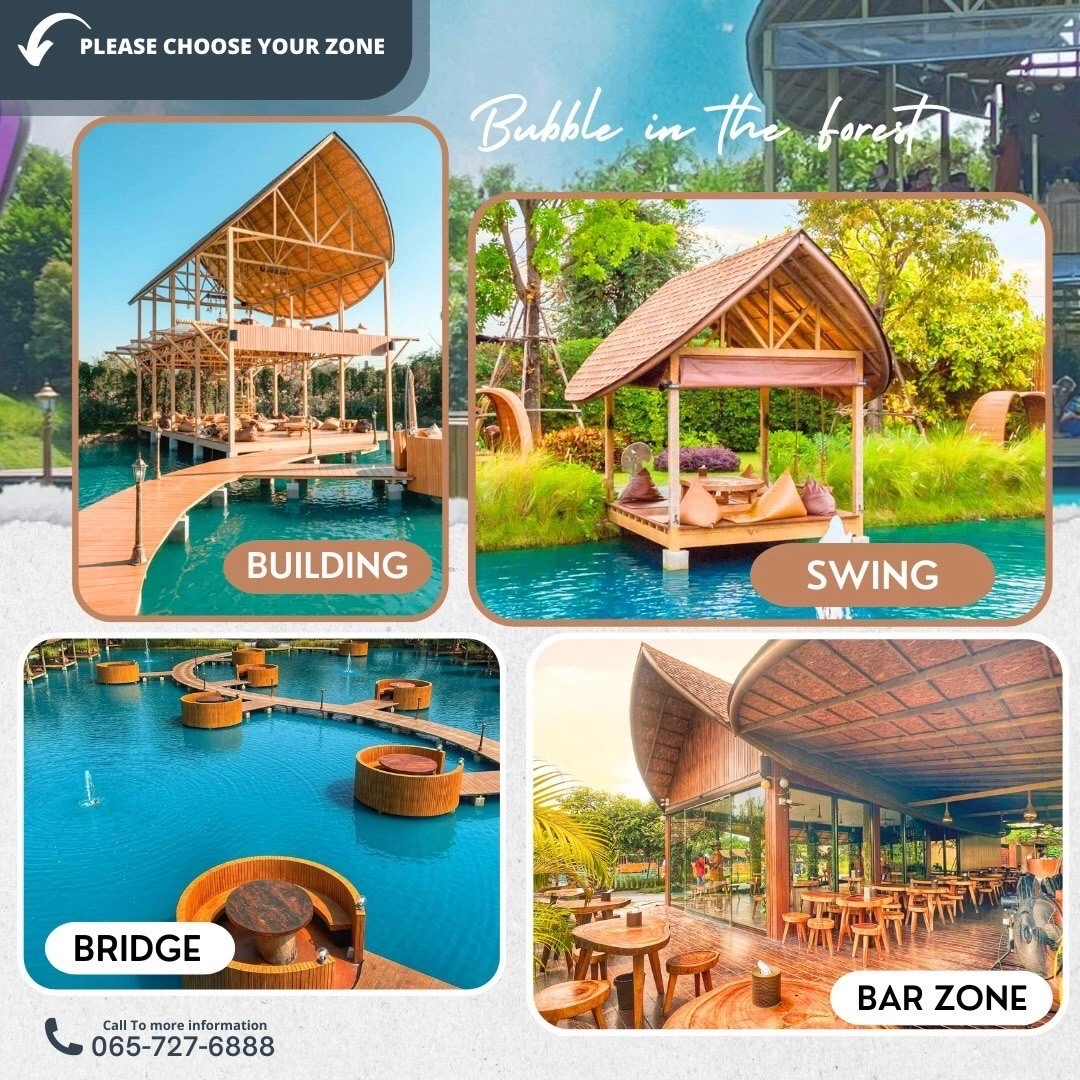 泰國曼谷|Bubble in the Forest.網紅必拍馬爾地夫風情餐廳,漂浮在水上的小木屋 @飛天璇的口袋 泰國曼谷|Bubble in the Forest.網紅必拍馬爾地夫風情餐廳,漂浮在水上的小木屋 @飛天璇的口袋