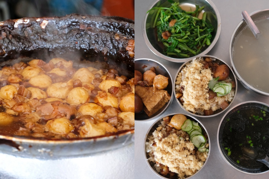 台南中西｜下大道蘭米糕．40年傳承的美味，米其林必比登肯定 @飛天璇的口袋