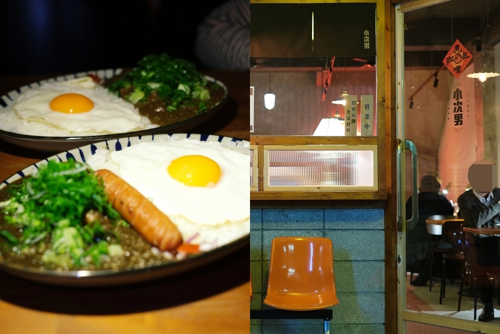 台中西區｜小次男咖哩所審計店．大人味咖哩專賣店，白飯也可以吃到飽 @飛天璇的口袋