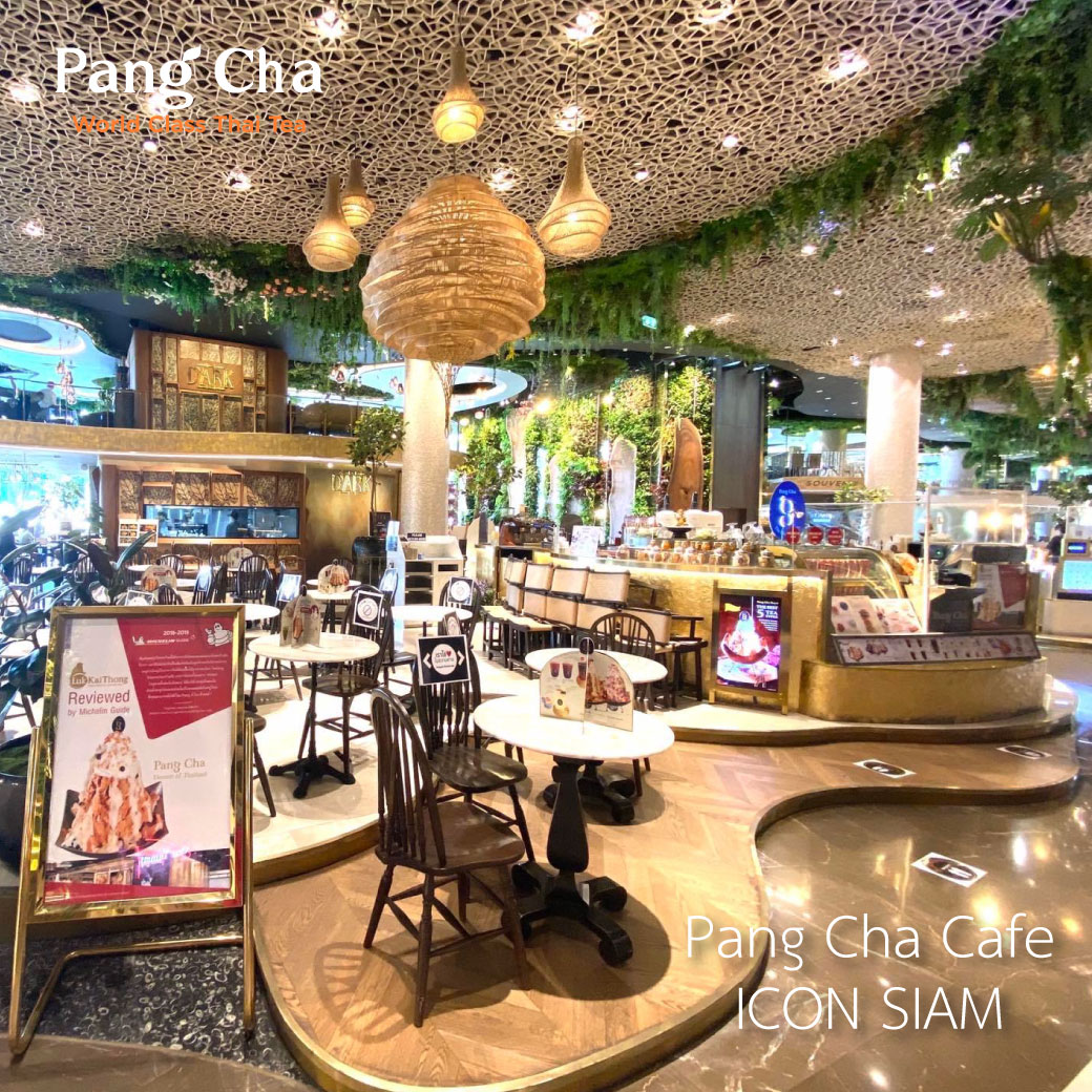 泰國曼谷｜Pang Cha Cafe IconSiam．米其林指南推薦泰式奶茶剉冰，傳說中的泰國剉冰天花板 @飛天璇的口袋